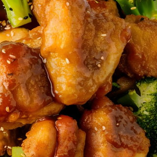 Ginger Chicken
